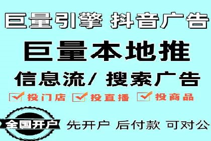 代理开户案例中的客户体验优化